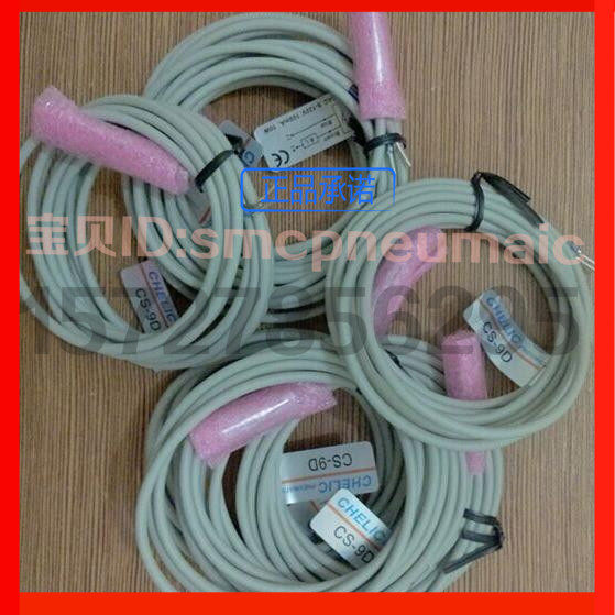 气立可磁性开关CS-9D/CS-30E CS-6T/15T/120/100/9H/130/9B/8G