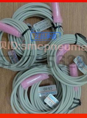 气立可磁性开关CS-9D/CS-30E CS-6T/15T/120/100/9H/130/9B/8G