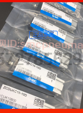 原装smc自由气缸ZCDUKC10-10D cxswm15-20 ZCDUKC20-50D-M9N