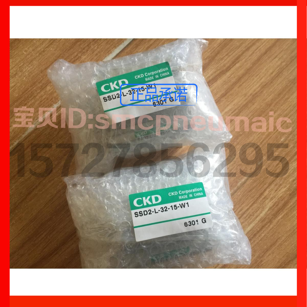特价CKD喜开理超紧凑气缸SSD2-L-32-15-T2H-D-W1全新原装正品