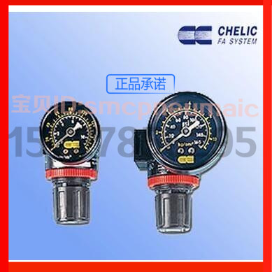 气立可调压阀AR-150 AR-200 BR-200 BR-300 CR-400 CR-600