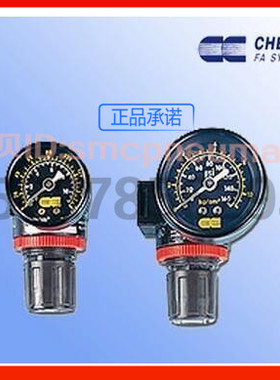 气立可调压阀AR-150 AR-200 BR-200 BR-300 CR-400 CR-600