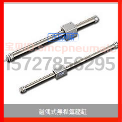 气立可气缸MRD25-200MRD25-300MRD25-400MRD25-450MRD25-500