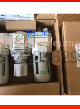 特价CKD喜开理气源三联件C3000-10-W-FT8-G59P，原装正品