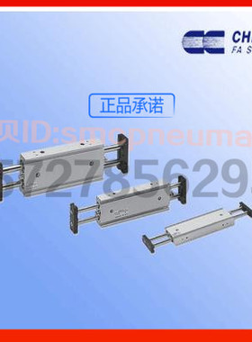 气立可气缸STX16-10STX16-20STX16-30STX16-40STX16-50-ST2