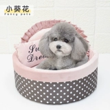 Летняя милая универсальная комфортная съёмная подушка