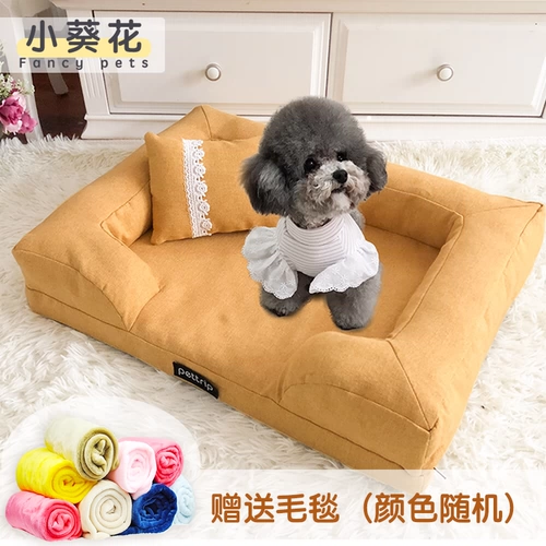 Gouwn Four Seasons General Dogs Dog