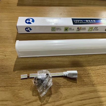 LED灯管T5一体化日光灯1.2/1.0/0.9/0.6/0.3米串联方形全塑一体化