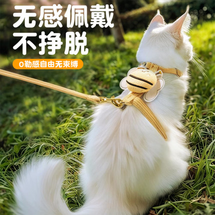 猫咪牵引绳防挣脱不勒脖外出专用猫绳子猫胸背带猫项圈溜小猫神器