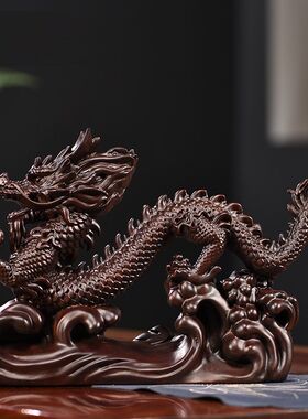 黑檀木雕龙摆件实木动物生肖龙摆设家居客厅办公室装饰中式工艺品