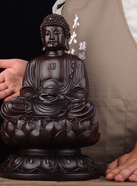 木雕摆件释迦牟尼实木质雕刻佛祖如来佛像阿弥陀佛红木头工艺礼品