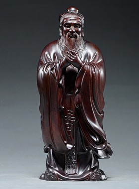 黑檀木雕摆件孔子雕像实木雕刻装饰校室办公教师生日红木工艺礼品