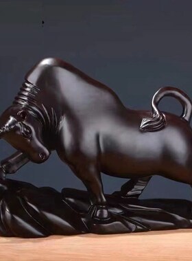 黑檀木雕牛摆件华尔街牛气冲天十二生肖牛实木雕刻招财红木工艺品