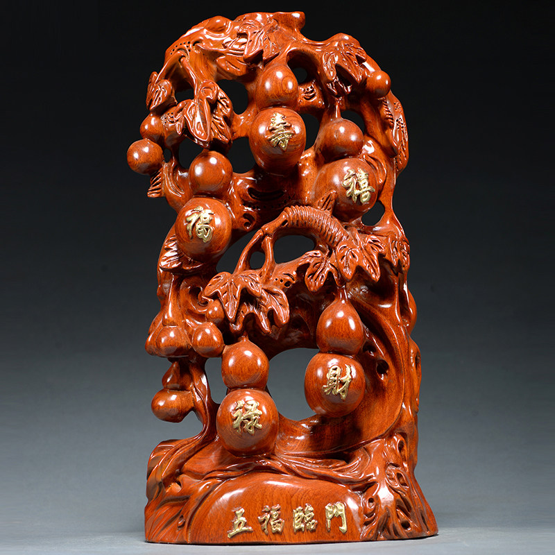 花梨木雕刻福禄寿喜财葫芦五福临门摆家居客厅玄关装饰红木工艺品