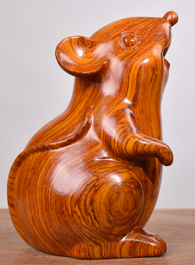 实木老鼠摆件花梨木雕刻十二生肖鼠家居客厅办公装饰品红木工艺品