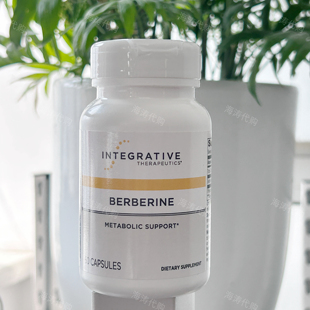美国Integrative Therapeutics BERBERINE小檗碱黄连代谢健康胶囊