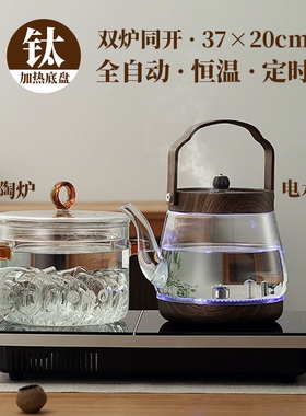 茶马仕纯钛嵌入式电陶炉电热烧水