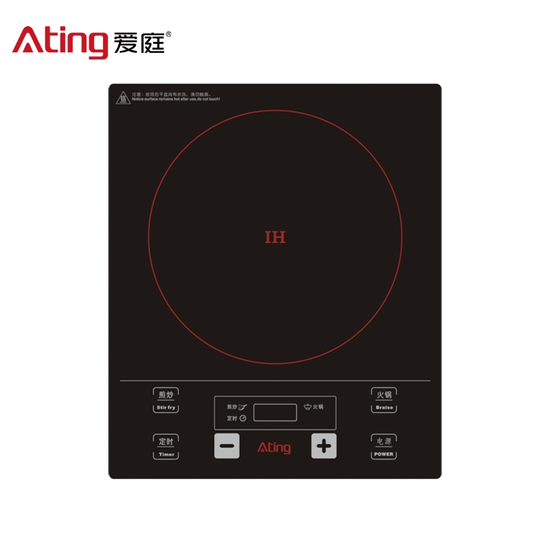 爱庭（Ating）电磁炉IH-F20Y嵌入