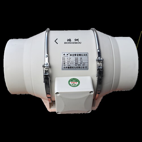 鸿洲管道风机强力静音斜流增压排