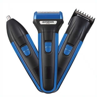 高特302三合一充电刮胡刀 电动剃须刀胡子刀 多功能理发剪鼻毛器