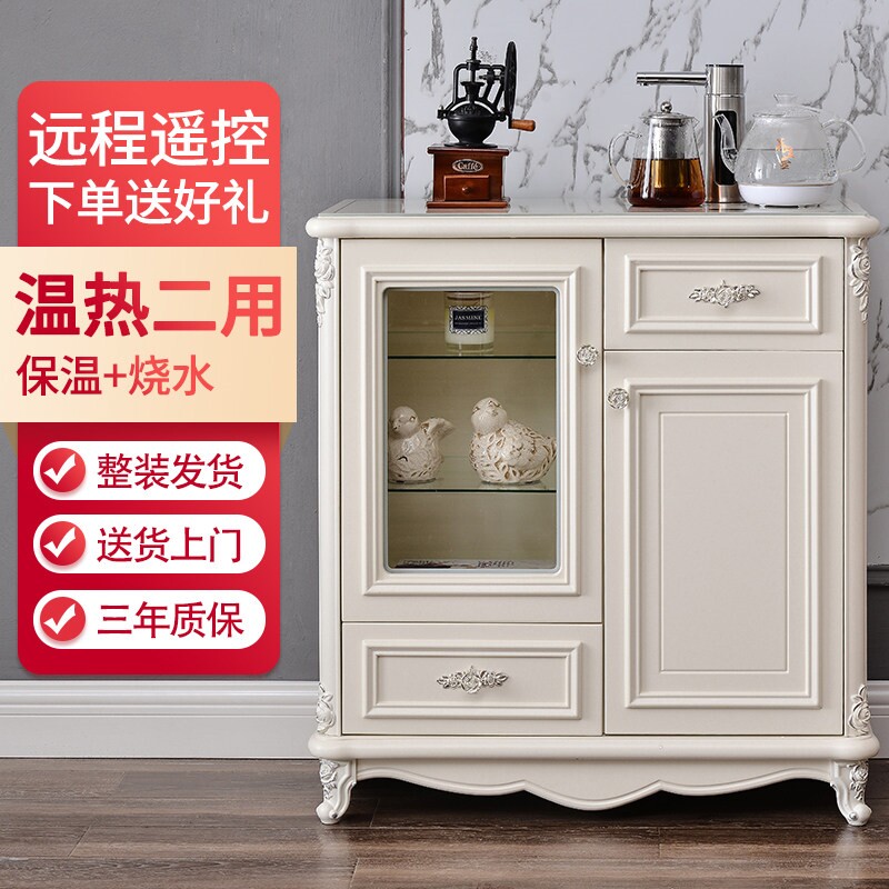 笛浪欧式实木茶吧机家用高档全自