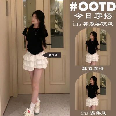 夏季森系纯欲风穿搭套装裙女小个子正肩显瘦短袖T恤+蛋糕裙一整套