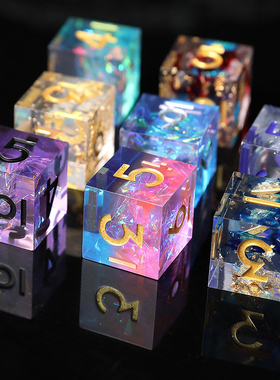 高颜值树脂流沙6面骰子克鲁苏COC跑团桌游D6正方形色子骰蛊18mm