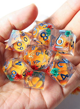 流沙可动干花树脂跑团骰子桌游dnd龙与地下城尖角色子多面7粒套装