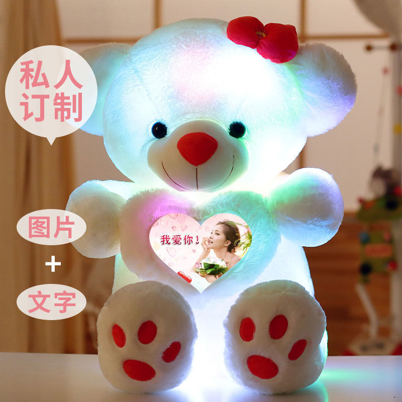 泰迪熊猫毛绒玩具玩偶公仔布娃娃抱抱熊大熊抱枕可爱女孩生日礼物