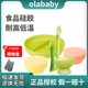 olababy 欧拉宝贝宝宝辅食碗婴儿防摔烫吸盘碗硅胶辅食勺儿童餐具