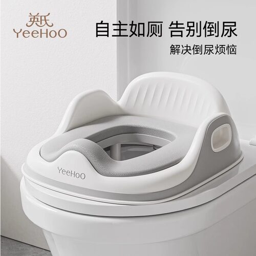 婴儿童马桶圈坐便器专用坐垫