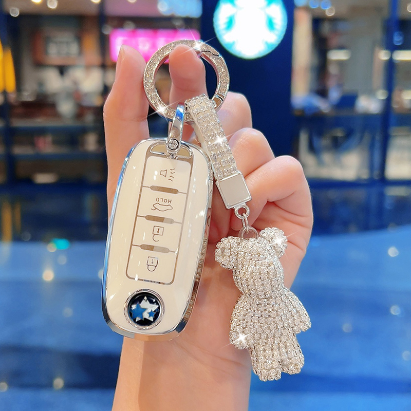 适用启辰d60钥匙套t70东风启辰t90女士t60专用d60plus女款女生壳