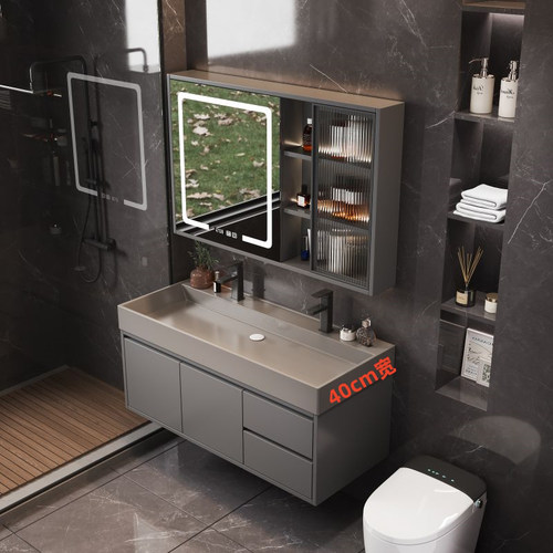 卫生间浴室柜组合轻奢灰一体盆