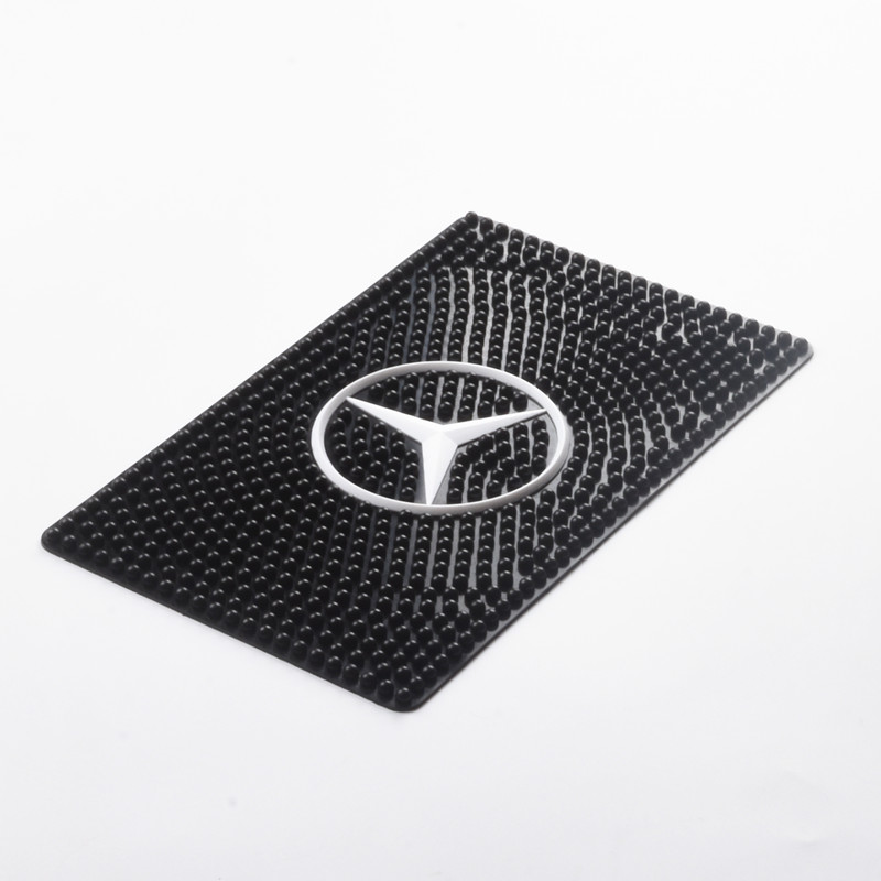 奔驰扶手箱垫防滑垫置物垫