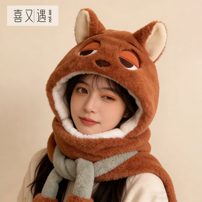 疯狂动物城尼克朱迪毛绒帽子冬季保暖2025年可爱情侣闺蜜围巾一体