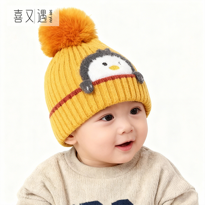 新款韩版儿童毛线帽子冬企鹅大毛球帽小童针织帽纯棉内里宝宝冬帽