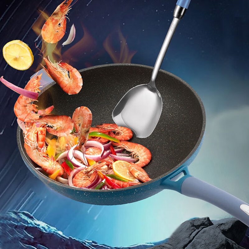 爱仕达魔法石七星级不粘炒锅无油烟不粘锅炒菜锅电磁炉燃气灶通用