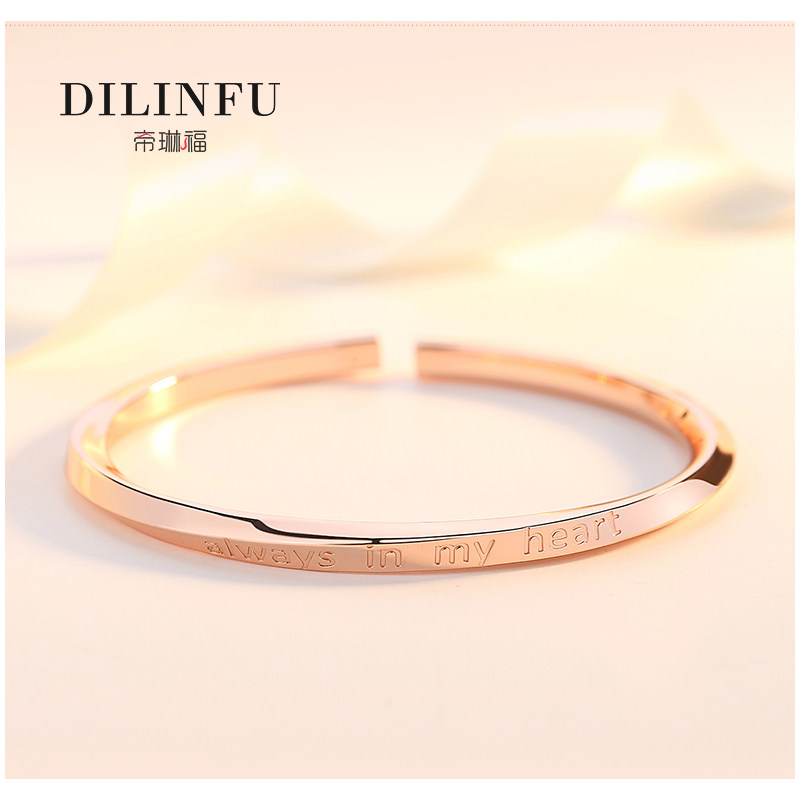 免费刻字 莫比乌斯环手镯男999纯银镀18k金男生男士足银生日礼物