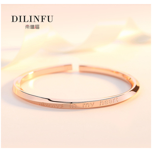 免费刻字 莫比乌斯环手镯男999纯银镀18k金男生男士足银生日礼物