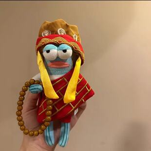 比奇堡居民娃衣海绵宝宝挂件玩偶衣服打工鱼呆呆鱼酷酷鱼唐僧服装