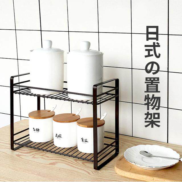 日式厨房调料架灶台收纳油盐酱醋窗台窄款小型两层调味品置物架子