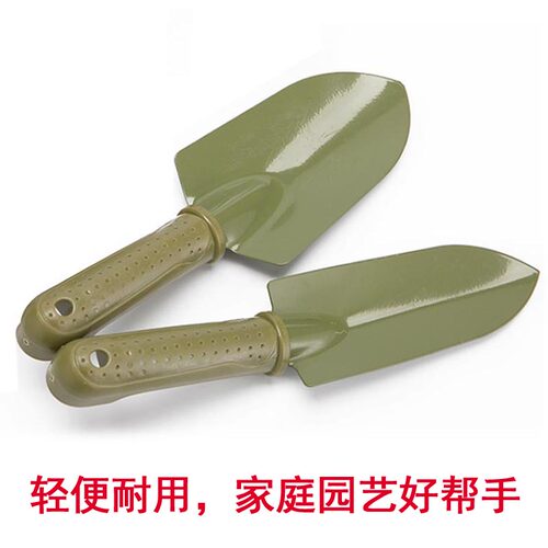 沃施同款家庭园艺铲子 种花工具套装盆栽种菜栽花铲子宽窄头小铲 - 封面