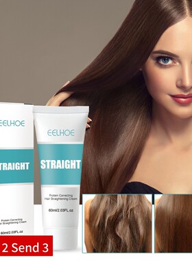 Fast Repair Improve hair Correcting Hair Straightening Cream