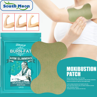 Thin Arm Slimming Moxibustion Patch burn Fat Weight Loss瘦贴