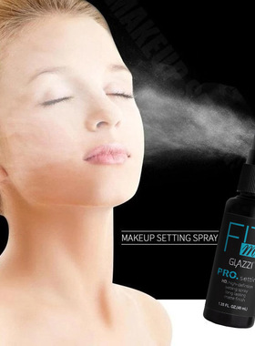 GLAZZI Makeup Setting Spray Long Lasting Moisturizing Toner