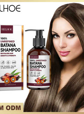 Batana oil shampoo Moisture repairs dryness smoothness hair