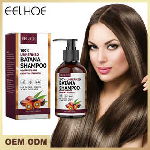 Batana oil shampoo Moisture repairs dryness smoothness hair