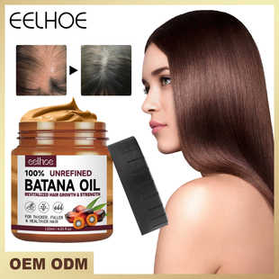 Natural 100% Pure Batana Hair Oil Mask Moisture Hair Growth