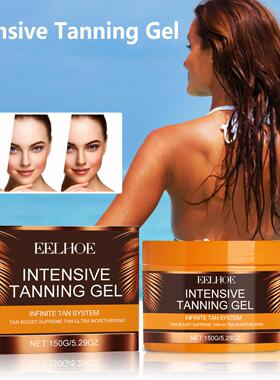 intensive tanning gel Beach helps sunbathe wheat bronze skin