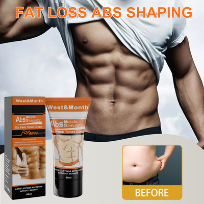 AbdominalsMuscleCream护理油